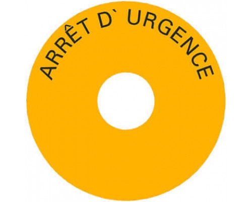 3SB3921-0AG